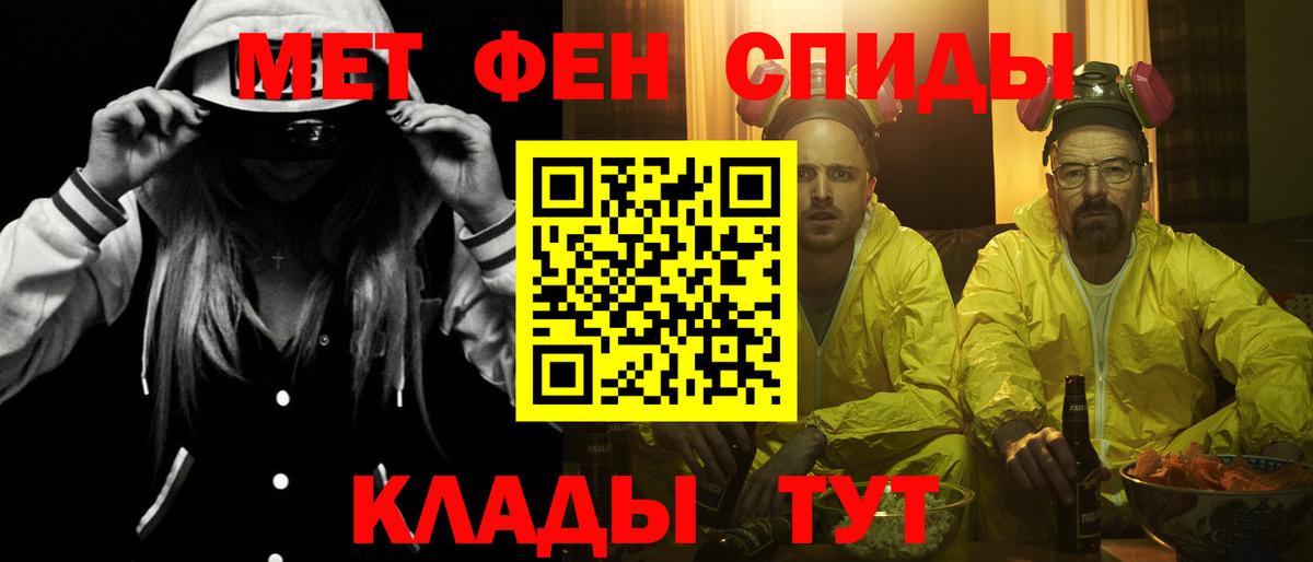 мориарти наркотические препараты  Вход с VPN  Калуга  Амфетамин 98%  АМФЕТАМИН 