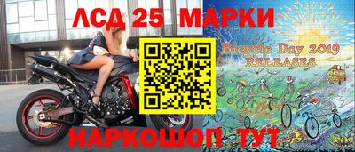 эйфоретик Краснознаменск
