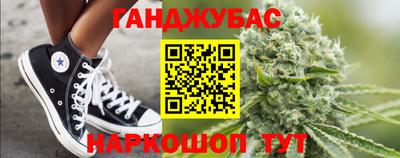 эйфоретик Краснознаменск
