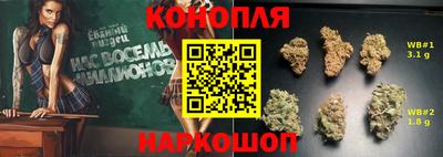 spice Краснодар