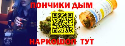 spice Краснодар