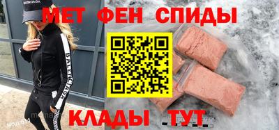 эйфоретик Краснознаменск
