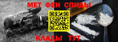 эйфоретик Краснознаменск