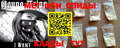 эйфоретик Краснознаменск