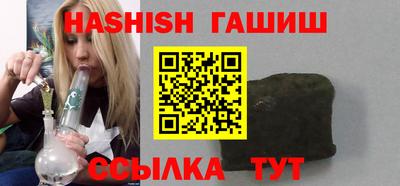 эйфоретик Краснознаменск