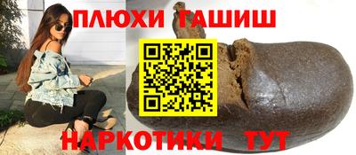 spice Краснодар