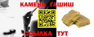 эйфоретик Краснознаменск