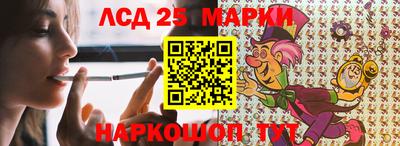 spice Краснодар